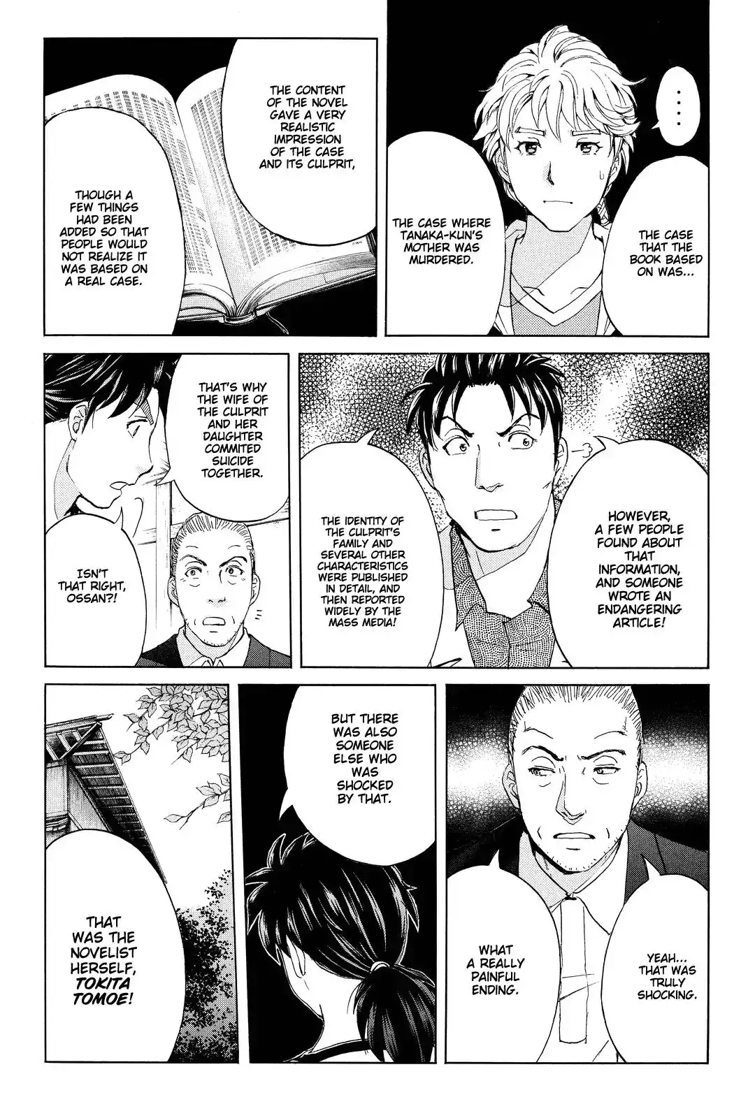 Kindaichi Shounen no Jikenbo R Chapter 74 12